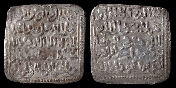 Click on the image