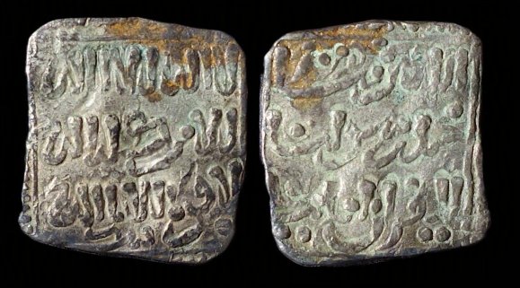 Click on the image